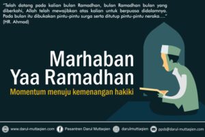 Marhaban Yaa Ramadhan