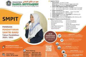 Brosur Pendaftaran SMPIT 2020-2021