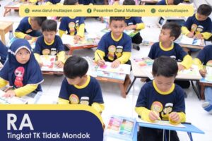 Brosur Pendaftaran RA (Tidak Mondok) Tahun 2021-2022
