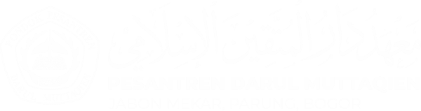 Logo Sekolah Footer